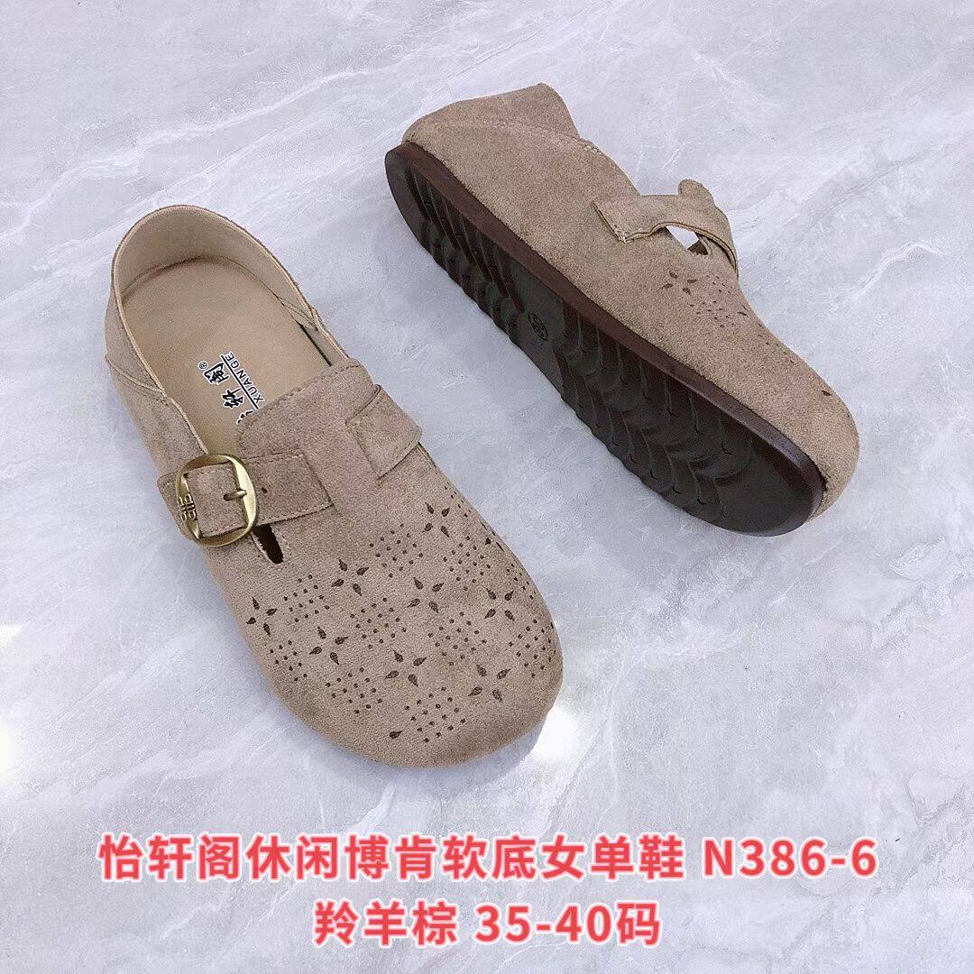老北京布鞋女2026新款一脚蹬休闲布鞋透气轻质懒人鞋博肯鞋麦肯鞋