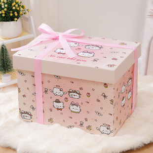 hellokitty生日礼盒空箱子礼品包装盒创意新年大容量送男女礼物盒