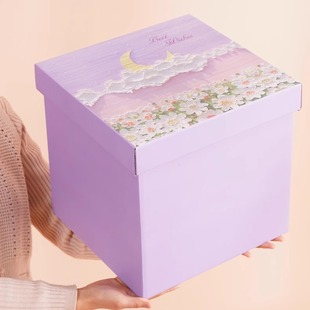 大号生日礼物盒油画风礼品盒送女友少女心仪式感超大礼物盒空箱子