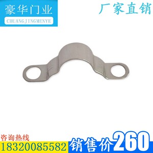 品广州不锈钢电动通花卷闸门水晶卷闸商场防盗门店铺卷帘门商铺大
