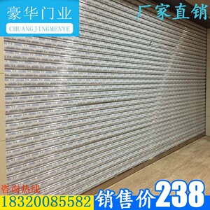 广州304/201 不锈钢卷帘门商场卷闸门商铺防盗门店铺大门