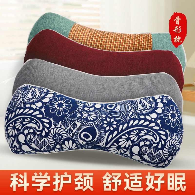 艾草骨头枕养生枕护颈椎睡眠枕