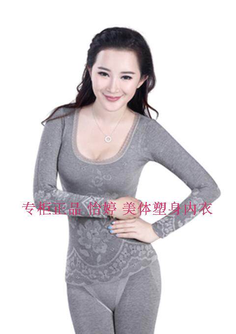 Corset amincissant ETINA - Ref 688608 Image 3