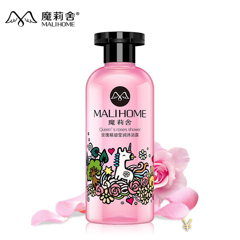 魔莉舍玫瑰精油莹润沐浴露 柔肤补水提亮肤色 深层清洁嫩肤