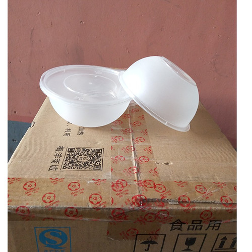 梅洋汤碗圆形食品级打包盒磨砂