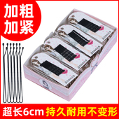 夹子发夹影楼化妆一字夹黑色紧小钢夹刘海盘发固定碎发卡头发卡子