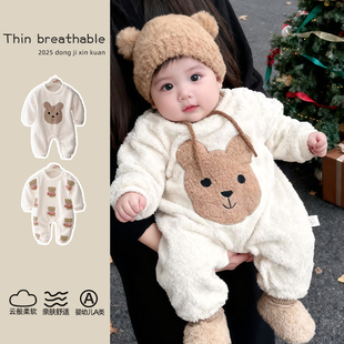 婴儿连体衣加绒加厚云朵绒男女可爱宝宝秋冬爬服睡衣小熊保暖哈衣