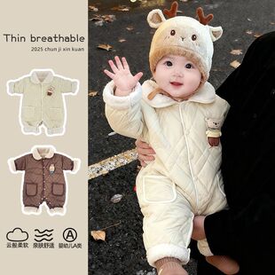【加绒加厚】婴幼儿连体衣外出服爬服男女宝宝冬装哈衣冬季保暖