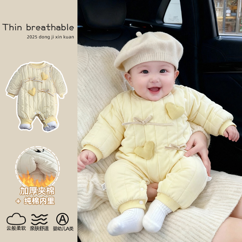 婴儿衣服冬季棉服保暖宝宝连体衣冬装超萌棉衣幼儿冬款夹棉外出服