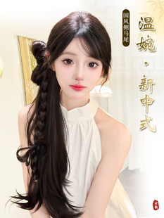 新中国风马尾假发编发妇女，轻民族风格假扭辫子夹，古风汉代旗袍
