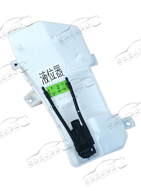 适配奇瑞瑞虎8plu20款虎7虎8雨刮喷水壶玻璃水罐清洗5X刮雨器水箱