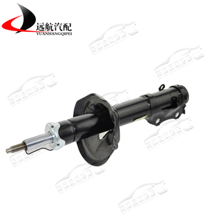 奇瑞A3前减震器 风云2避震 新老款A3后减新老款风云2后避震器淅川