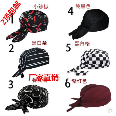 日式料理头巾男女服务员通用工作包头厨房寿司店厨师海盗帽包邮