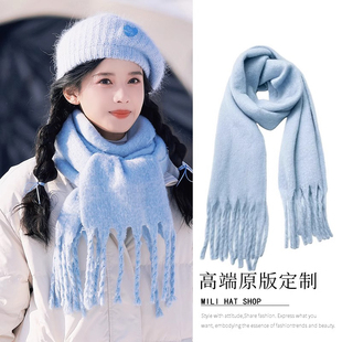 张婧仪同款蓝色围巾女韩版百搭纯色流苏保暖围脖2025年冬季仿羊绒