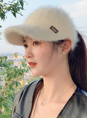 网红毛绒仿兔毛保暖鸭舌帽女秋季