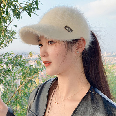 网红毛绒仿兔毛保暖鸭舌帽女冬季