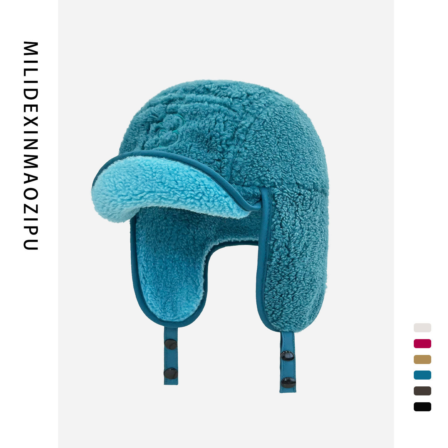 2025新款雷锋帽子女秋冬骑行保暖