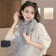 韩版 高级感百搭柔软护颈围巾欧根纱流苏披肩 氛围感丝巾女2026新款