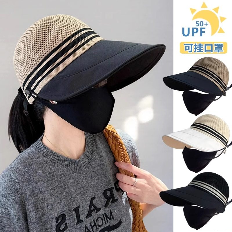 防晒帽子女2026新款夏季大帽檐鸭舌渔夫帽户外骑车遮阳百搭太阳帽
