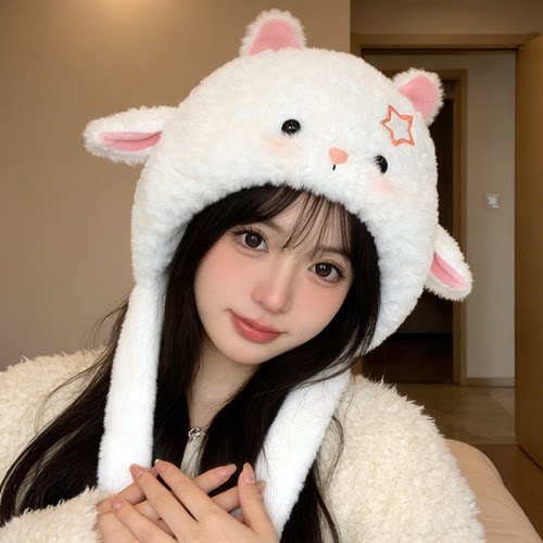 耳朵会动小羊毛绒雷锋帽子女冬季