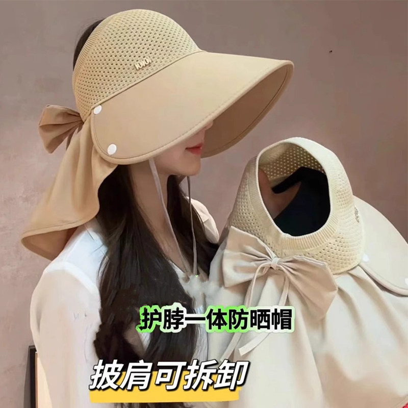 可扎马尾太阳帽户外出游登山帽