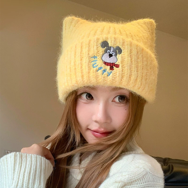 甜美小狗刺绣保暖护耳针织帽子女