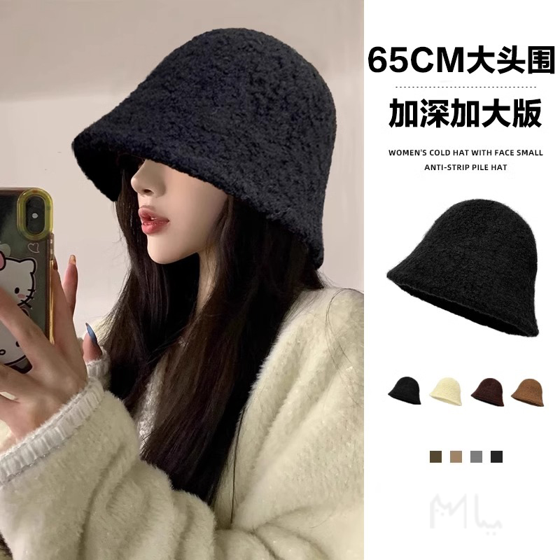 大头围渔夫帽毛绒高级感保暖护耳