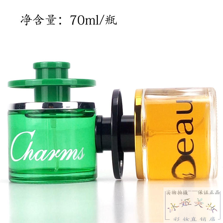 JINBADI½ð°ÅµÙÄÐŮʿ÷ÈÁ¦ÏãË® 70ml½ðÉ«ÂÌɫŨÏã³Ö¾ÃÇéÂÂÇéÈËÀñÆ·