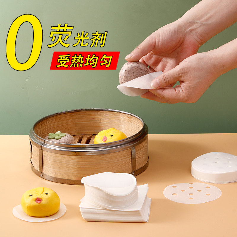 食物专用硅油纸防粘家用垫纸汉堡牛肉饼油纸隔肉冷冻手抓饼隔油纸,厨房/烹饪用具,烘焙用纸,淘宝优惠券,粉丝福利购,淘宝优惠卷