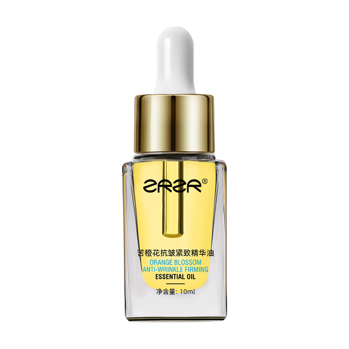 ZRZR【阿里健康自营】苦橙花抗皱紧致精华油10ml