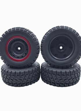 JJRC Q130四驱大脚竞速越野车配件原装轮胎速驰宇高速车通用车轮