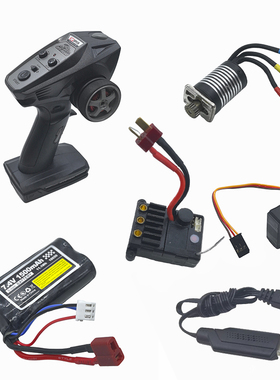 SCY速驰宇18101 18108遥控车配件通用原厂无刷电调 电机 舵机电池