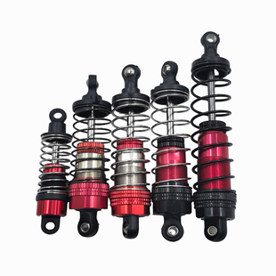 RC遥控车改装 配件金属液压避震器阻尼油压减震弹簧专业通用升级件