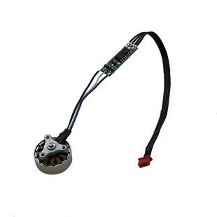 无刷马达1503无人机电机L900 PRO E88四轴飞行器航模配件3.7V电调