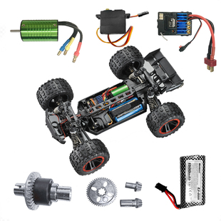 海博星2105A大脚高速遥控车配件无刷电机金属差速器升级件PVC车壳