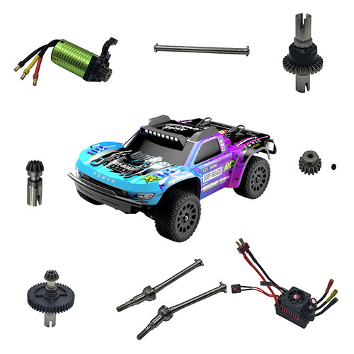 JJRCQ130C遥控车原厂金属升级件