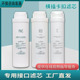 适配通用银田R501款 家用厨下RO膜反渗透净水器纯水机全套滤芯配件