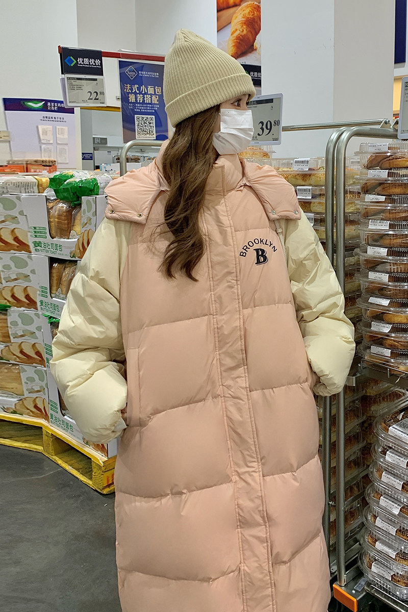 独特超好看粉色拼接羽绒服女冬季2024新款长款过膝白鸭绒加厚外套,女装羽绒服,茜茜公主