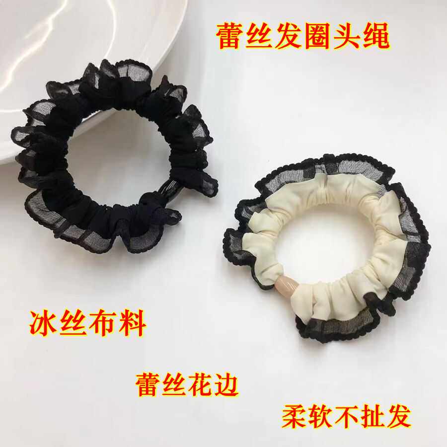 高弹力发圈布艺蕾丝花边皮筋简约