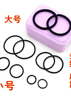 发绳发圈头绳大小号发饰品粗细黑色皮筋高弹力扎头发女盘发高马尾