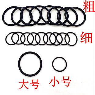 大小号头绳细粗黑色橡皮筋发圈女扎头发高弹力耐用加大简约学生