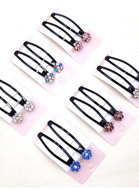 发夹黑色钻一字夹BB夹横竖夹妈妈盘发边夹刘海夹顶发夹头饰品