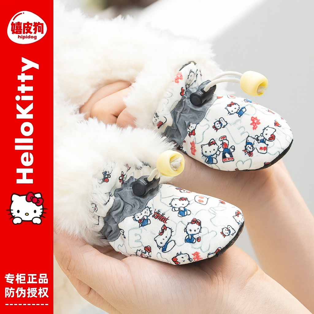 【Hello Kitty联名】冬季加绒款狗狗鞋子套小型犬不掉脚泰迪比熊