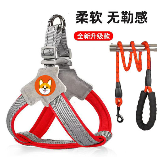 新款狗狗牵引绳胸背带背心式宠物遛狗绳中小型柴犬犬法斗柯基脖圈