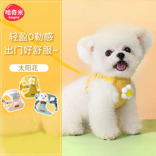 狗狗牵引绳遛狗绳【小红书同款】
