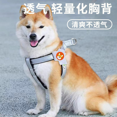狗狗牵引绳子遛狗胸背带金毛背心式防爆冲中大型柴犬法斗柯基脖圈