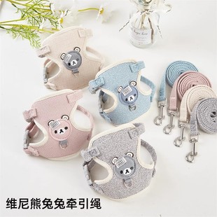 猫咪胸背防挣脱泰迪比熊小型犬网布款 宠物牵引绳背心式 防挣脱胸背
