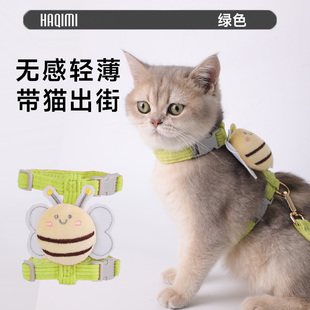 小猫咪牵引绳幼猫幼犬外出迷你犬茶杯犬小狗工字型背带遛狗猫绳