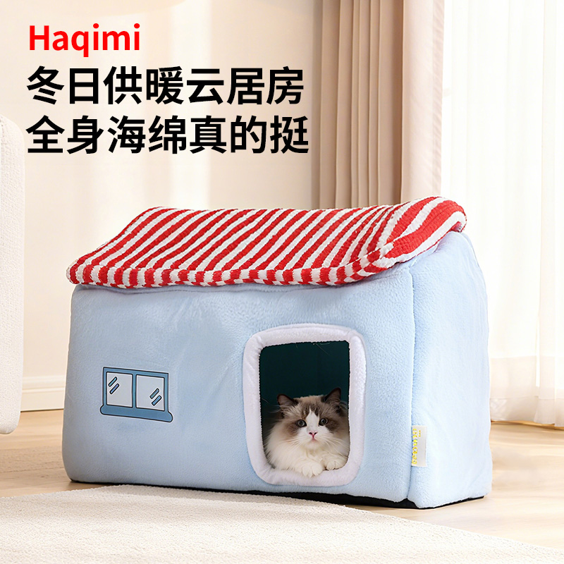 猫窝冬加厚冬季保暖半封闭过冬原创咖啡商店宠物窝2025新款暖和