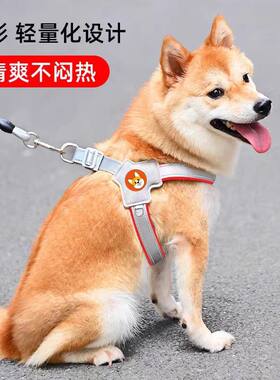 新款狗狗牵引绳胸背带背心式宠物遛狗绳中小型柴犬犬法斗柯基脖圈